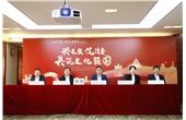 开云电竞·kaiyun(中国)官方网站与工商银行深圳分行签署战略合作协议